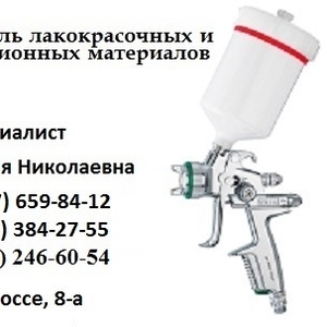 ХС068; Грунтовка сополимеро-винилхлоридная  ХС-068;  грунт:*ХС-068* 