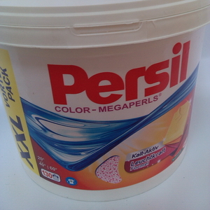 Persil Color Megaperls 10 kg цена 230 грн