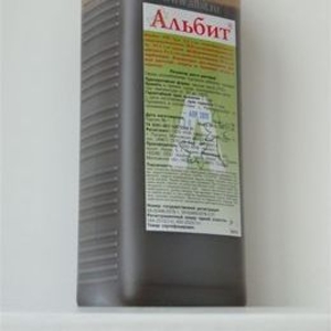 Продажа альбита с доставкой по Украине. Альбит