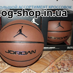 Баскетбольный мяч Jordan Legacy - лучшая цена!