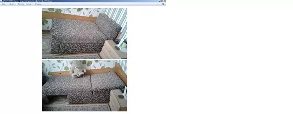 Продам  диван-кровать 2