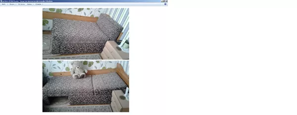Продам  диван-кровать