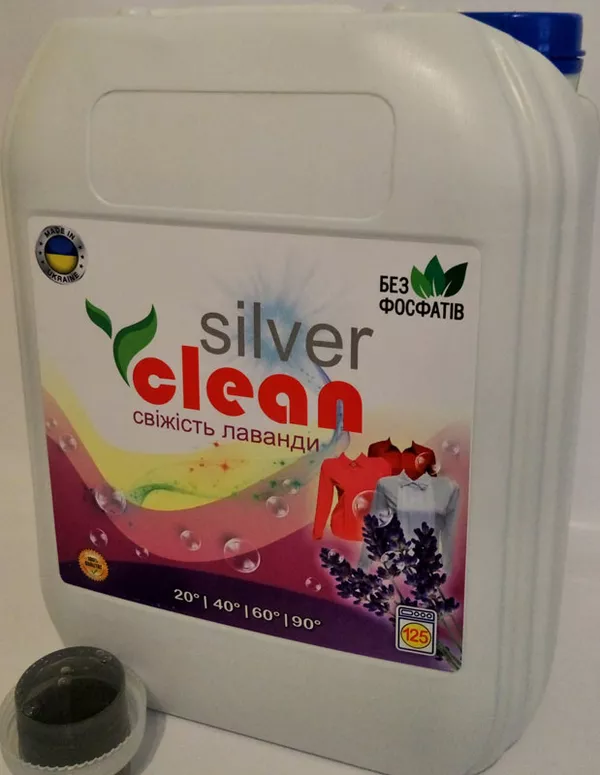 Рідкий пральний порошок Silver Clean 10l оптом і вроздріб 5